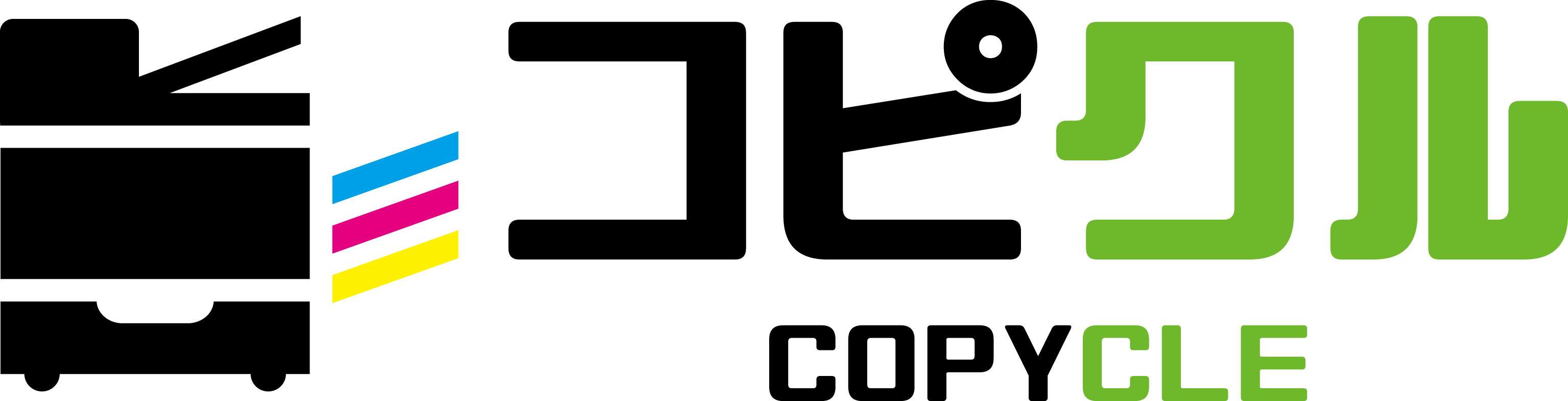 千葉で中古複合機を販売するコピー機専門店【コピクル】 | 千葉で中古複合機をお探しなら