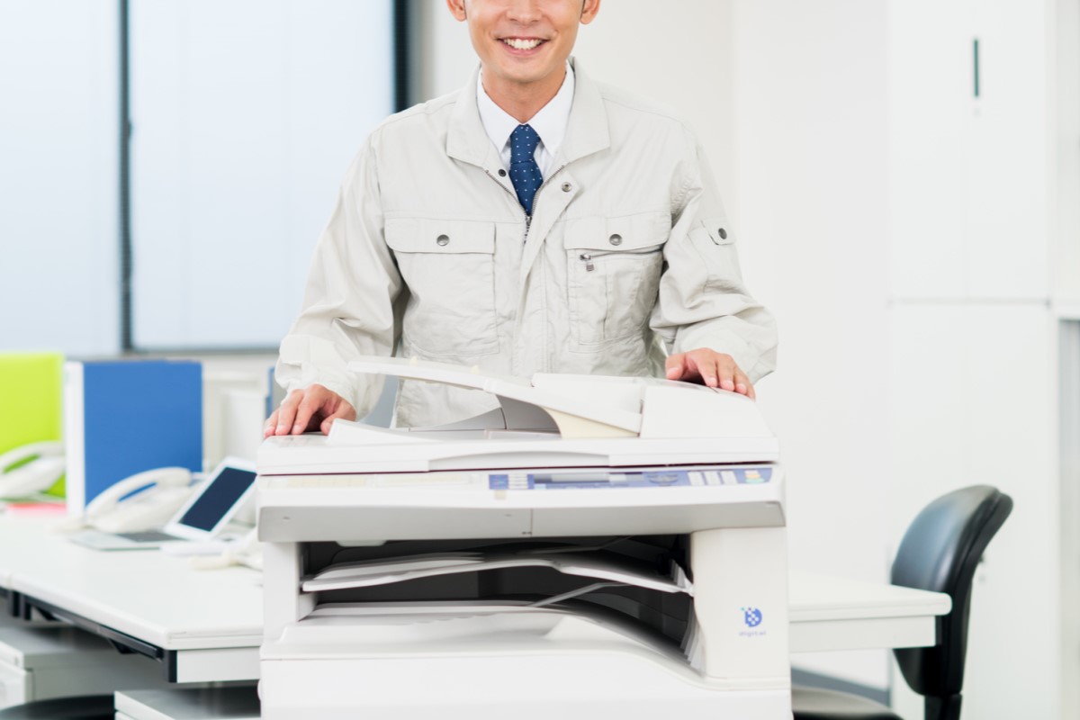 About the difference