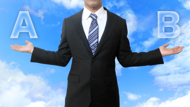 Introducing the difference