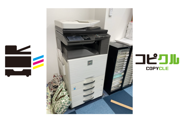 お客様の声_I社様