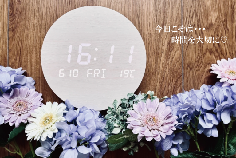 時の記念日_コピクル